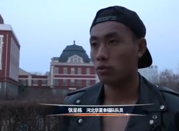 美女私密调教视频