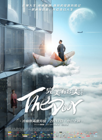 激情在线影院
